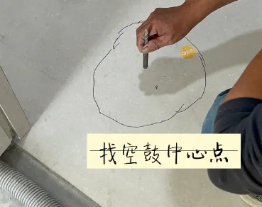 光山瓷砖空鼓维修公司分享砂料配比不正确在瓷砖铺贴过程中可能导致以下问题